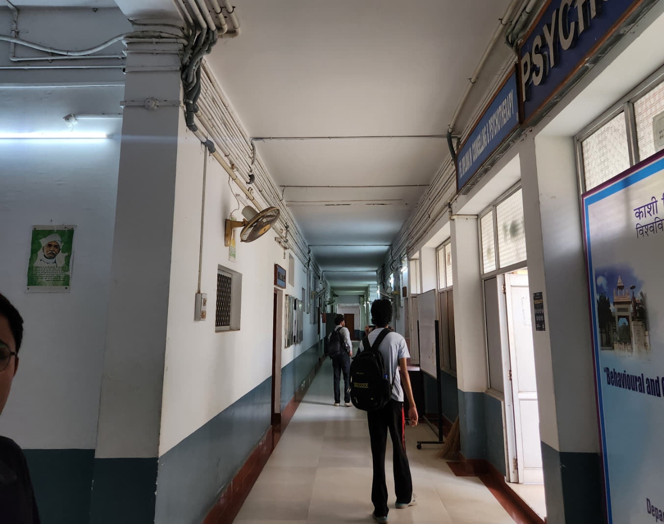 BHU Academic photo 2